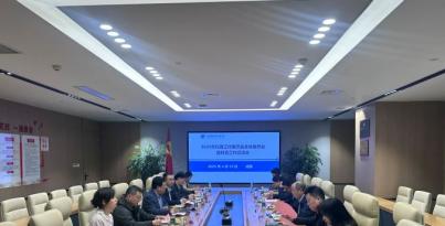 生物醫(yī)學工程科普工作再啟新程